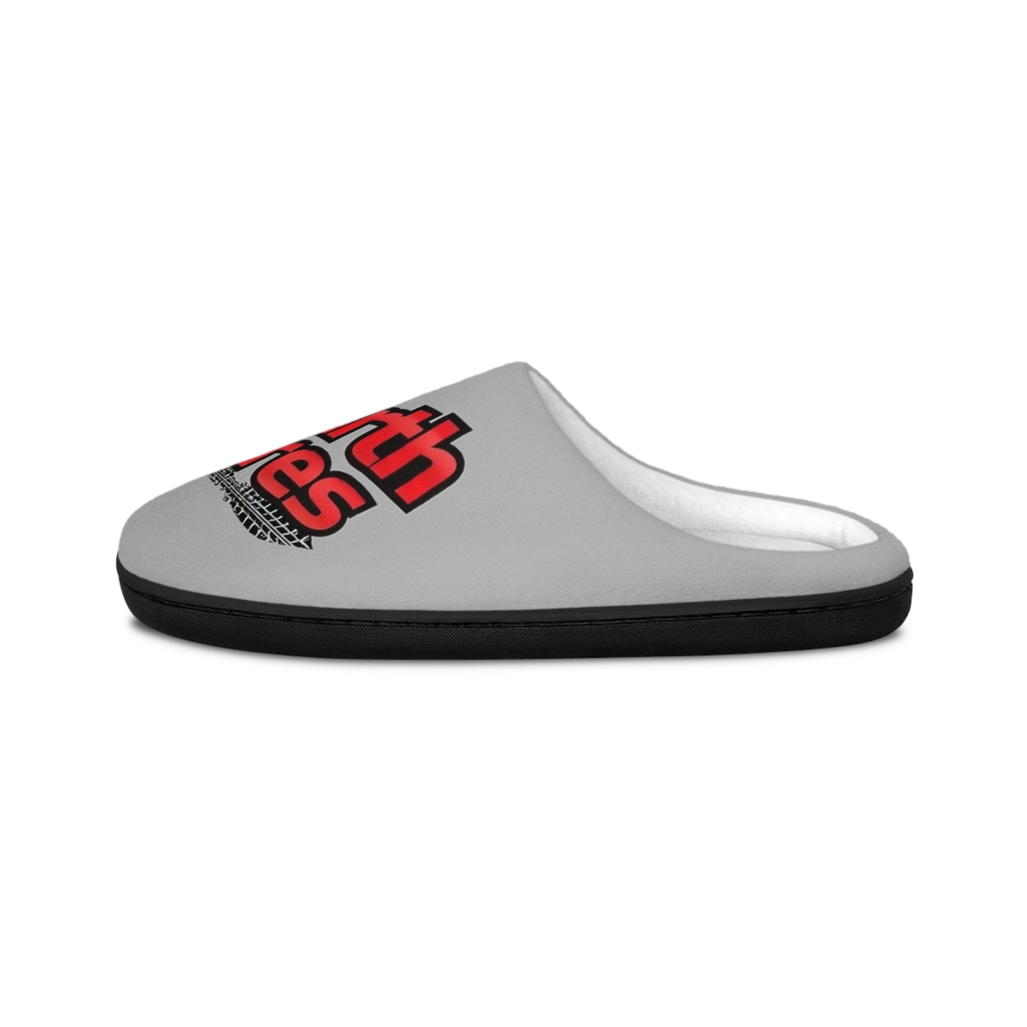 Men's Indoor Slippers — 'Dearth Tires' Retro Logo Cozy House Slides